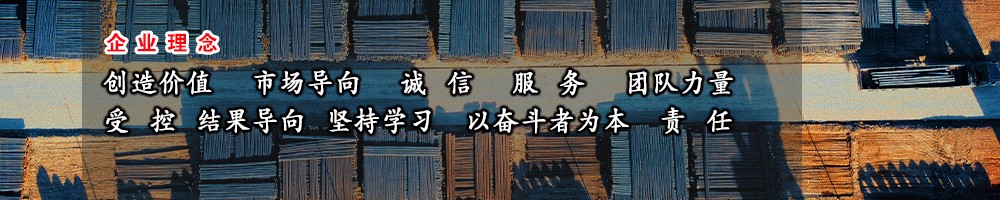 網(wǎng)站banner1.jpg